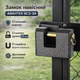 Замок навесной Авантек ВС2-3А - изображение 1