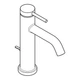 Hansgrohe Tecturis S Змішувач для раковини, хром (73314000) - зображення 12