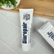 Зубна паста BIOREPAIR PRO White, 75 мл — відбілююча та відновлююча емаль - зображення 1