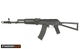 Страйкбольний автомат AKS 74 CM.040 GEN-2 [CYMA] (для страйкболу) - зображення 1