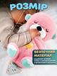 Детская мягкая интерактивная игрушка выдра ночник музыкальный для сна с дыханием и подсветкой,батарейки в наличии - изображение 3