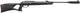 Винтовка пневматическая Gamo PACK G-Magnum 1250 WHISPER IGT MACH1 (ОП 3-9х40) + Подарок - изображение 12