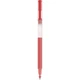 Ручка Xiaomi High-Capaciti Gel Pen Red [120297] - изображение 3
