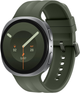 Smartwatch Samsung Galaxy Watch 9 44mm Silver (SM-L350NZSAEUE) - obraz 1
