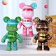 Набір для творчості Fluid Bear DIY флюїдний ведмедик 23 см, розмальовка ведмежатко - зображення 2