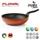 Сковорода ВОК Flonal Pepita Granit 32 см (PGFWO3250) - изображение 2