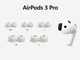 Амбушюры для наушников Пенные , 5 пар для AirPods 3 Pro || Air Pods 3 Pro White - изображение 1
