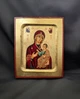 Писаная Иверская икона Божией Матери (Вратарница) 13,5×16,5 см - изображение 1