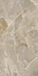 Керамогранітна плитка Allore Group Lunaria Beige F P R Full Lappato 60x120 - изображение 2