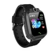 Дитячий Розумний Смарт Годинник Smart Watch 8BA із сім карткою, функцією дзвінка, камерою й GPS, чорного кольору - зображення 2