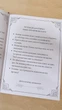 Книга для збереження спогадів бабусі «Бабусю, розкажи мені про себе» Подарунок для бабусі (м'яка обкладинка) - зображення 4