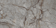 Керамогранітна плитка Montana 60x120 Inter Cerama - изображение 2