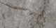 Керамогранітна плитка Montana 60x120 Inter Cerama - изображение 3