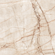 Керамогранітна плитка Trinity 60x60 Inter Cerama - изображение 1