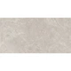 Керамогранітна плитка Cersanit Alvaro Beige Matt 60x120 - изображение 1
