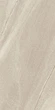 Керамогранітна плитка Allore Group Silva Beige F P R Somat 60x120 - изображение 3