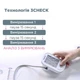 Автоматичний тонометр B.Well TH-75 з виявленням фібриляції передсердь AFib (TH-75-2650) - изображение 5