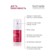 Крем Biotrade Acne Out Active — спеціальний догляд для проблемної шкіри, схильної до акне, 30 мл - изображение 3