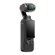 Камера DJI Osmo Pocket 3 (CP.OS.00000301.01) - изображение 4