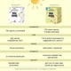 Карткова гра "Між нами: Kids 2.0" 0043MG, українською мовою - зображення 6