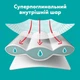 Подгузники Pampers Active Baby Pants Розмір 5 (11-17 кг) 136 шт (8006530305679) Pampers 8006530305679 1054572 - изображение 3