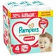 Подгузники Pampers Premium Care Pants Розмір 4 (9-15 кг) 124 шт (8006530315852) Pampers 8006530315852 1054724 - изображение 1