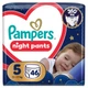 Подгузники Pampers Night Pants Розмір 5 (11-17 кг) 46 шт (8006530320658) Pampers 8006530320658 1059733 - изображение 1