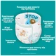 Подгузники Pampers Active Baby Pants Розмір 7 (15+ кг) 108 шт (8006530305747) Pampers 8006530305747 1053169 - изображение 3