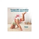 Подгузники Pampers Active Baby Pants Розмір 3 (6-11 кг) 180 шт (8006530305716) Pampers 8006530305716 1055997 - изображение 5