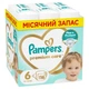 Подгузники Pampers Premium Care Розмір 6 (13-18 кг) 116 шт (8006530223744) Pampers 8006530223744 1054559 - изображение 1