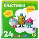 Пластилін Барвінок 6-435 24 кольорів x 20г (11060498) - изображение 1