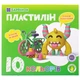Пластилін Барвінок 6-432 10 кольорів x 20г (11060495) - изображение 1