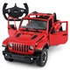 Радиоуправляемая лицензионная модель Rastar Jeep Wrangler Rubicon 1:14 на пульте Красная (4540043) - изображение 11