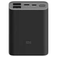Повербанк Xiaomi Mi Powerbank 3 Ultra Compact 10000 mAh 22.5 W (PB1022ZM) White - зображення 2