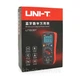 Цифровой мультиметр UNI-T UT60BT True RMS Bluetooth профессиональный тестер напряжения, тока, сопротивления и температуры - изображение 6