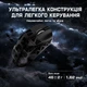Бездротова ігрова мишка Attack SHARK R3 (8K Гц, 2.4G, BT5.2, Type-C, 26000DPI, Black) - зображення 3