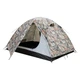 Палатка двухместная Tramp Lite Hunter 2 Camo (UTLT-008) - изображение 7