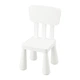 Дитячий стілець, для приміщень/вулиці, білий IKEA MAMMUT 403.653.71 - изображение 1