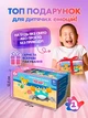 Танцующий краб интерактивная игрушка А1 обходящая помехи музыкальный крабик бегающий Smart Crab G2 на аккумуляторе голубой - изображение 3