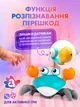 Танцующий краб интерактивная игрушка А1 обходящая помехи музыкальный крабик бегающий Smart Crab G2 на аккумуляторе голубой - изображение 7