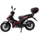 Мотоцикл Spark SP125C-4WQ (2026) (Заводская упаковка) (Красно-белый) - зображення 4