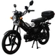 Мотоцикл Spark SP125C-1CF (2026) (Заводская упаковка) (Черный) - изображение 2