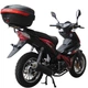 Мотоцикл Spark SP125C-4WQ (2026) (Заводская упаковка) (Красно-белый) - зображення 7