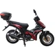Мотоцикл Spark SP125C-4WQ (2026) (Заводская упаковка) (Красно-белый) - зображення 8