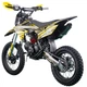 Мотоцикл Spark Pit bike SP125P-2 (Жовтий) - зображення 4