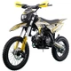 Мотоцикл Spark Pit bike SP125P-2 (Жовтий) - зображення 5