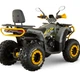 Квадроцикл Spark SP200-5 (Заводське паковання) (Сірий з жовтим) - зображення 7