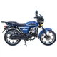Мотоцикл Spark SP125C-2G (2026) (Заводская упаковка) (Синий) - изображение 1