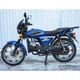 Мотоцикл Spark SP125C-2G (2026) (Заводская упаковка) (Синий) - изображение 5