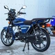 Мотоцикл Spark SP125C-2G (2026) (Заводская упаковка) (Синий) - изображение 6
